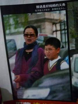 挑战儿子爆料视频,揭秘家庭亲子互动背后的温馨瞬间 第1张 挑战儿子爆料视频,揭秘家庭亲子互动背后的温馨瞬间 第1张