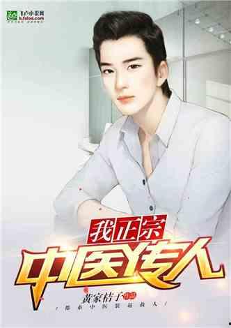 娱乐圈爆料官方小说推荐,揭秘明星背后的故事，官方小说推荐带你走进明星世界  第1张