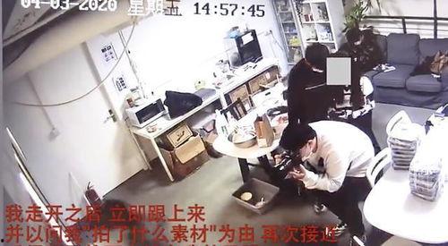 长春九台爆料事件视频,真相与争议交织的社区冲突  第2张