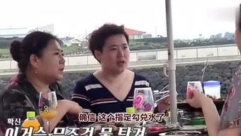 八卦爆料恶搞视频,恶搞视频背后的八卦风云 第1张 八卦爆料恶搞视频,恶搞视频背后的八卦风云 第1张